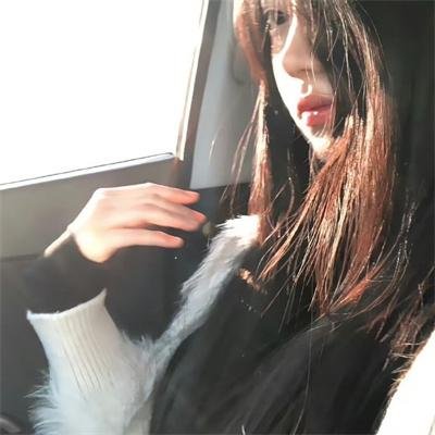 我们都要好好的