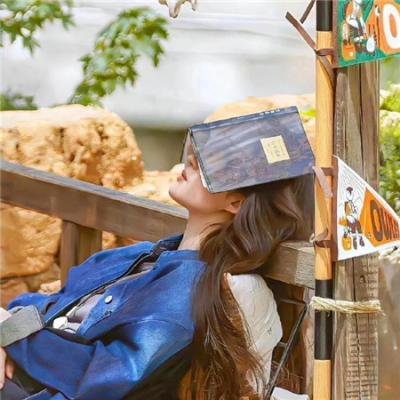 命中注定要爱你短剧版